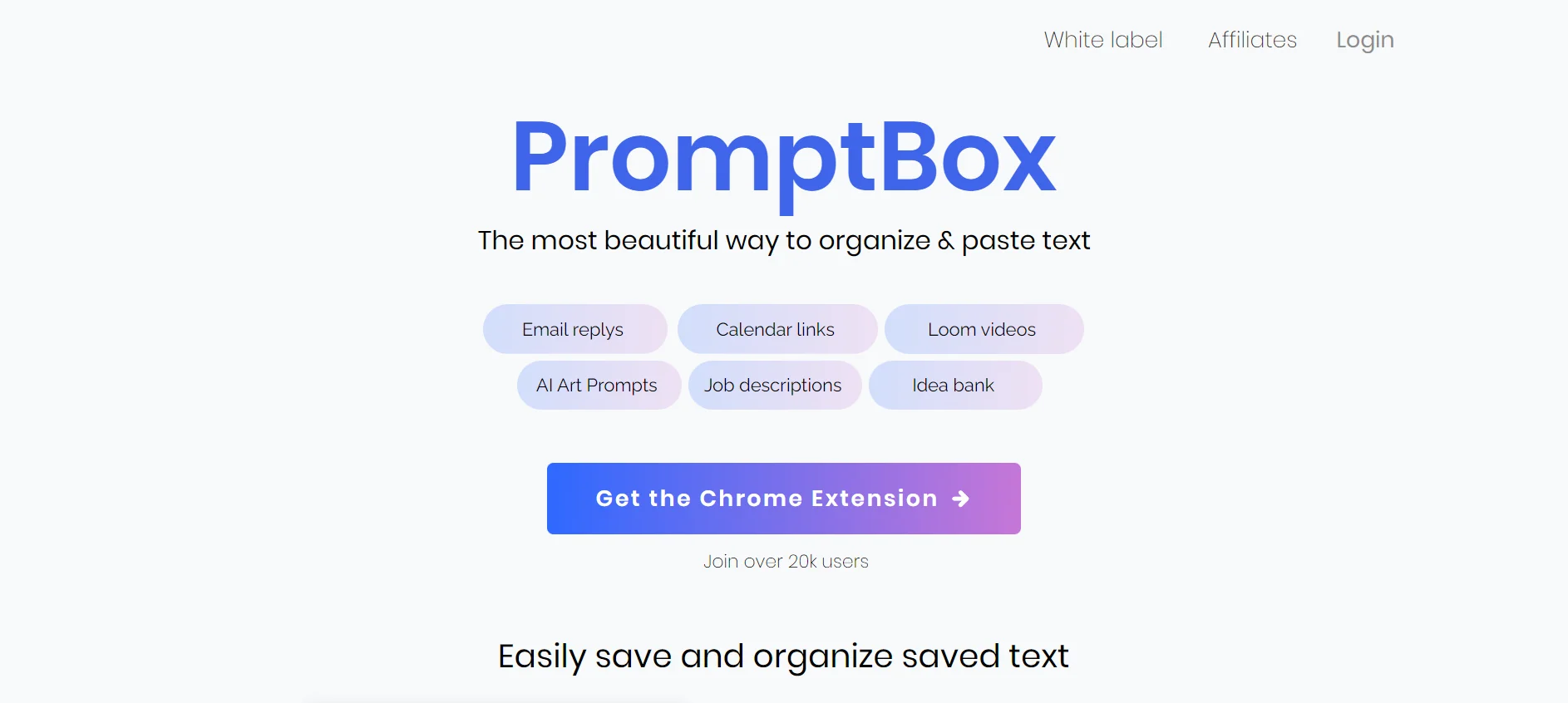 Prompt Box